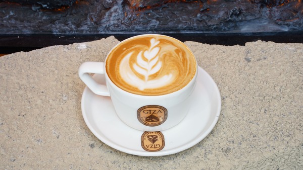 Aromalı Latte